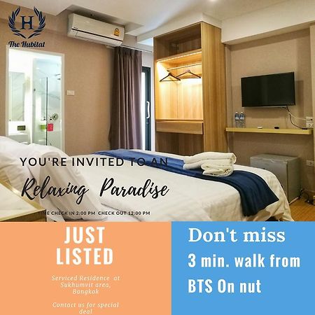 The Hubitat Hostel Ban Khlong Nang Li ภายนอก รูปภาพ